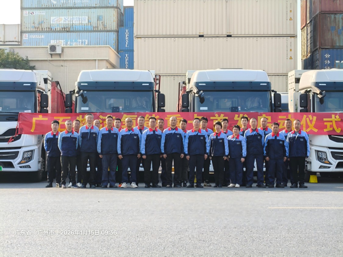 1769134458979919.jpg WPS图片(12).jpg