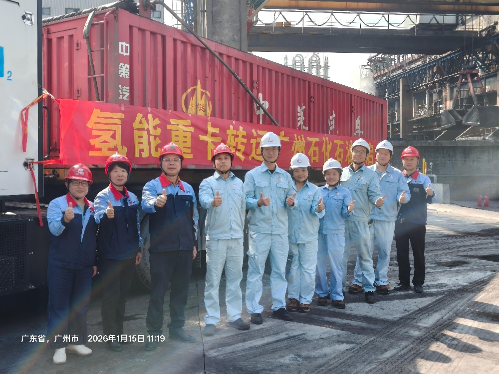 1769134692920048.jpg WPS图片(5)(1).jpg