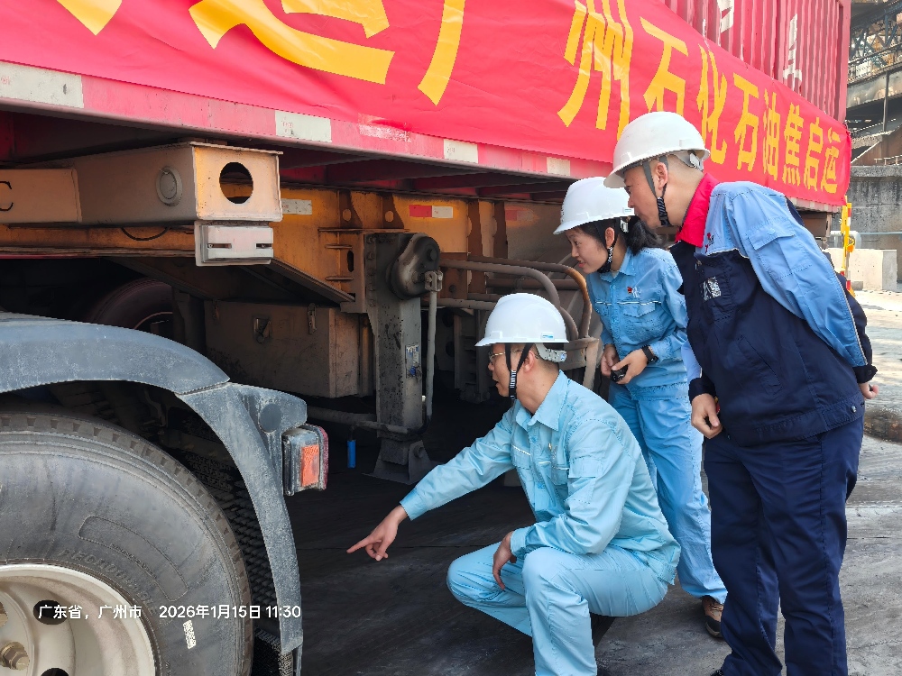 1769134706334973.jpg WPS图片(2)(1).jpg