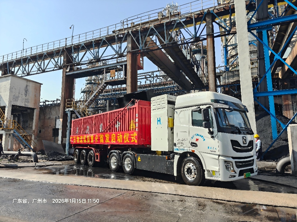 1769134815863677.jpg WPS图片(1)(1).jpg