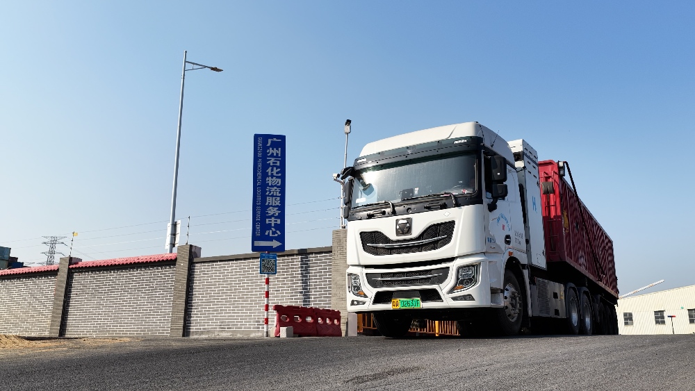 1769135489347283.jpg 微信图片_2026-01-23_103045_847(1).jpg