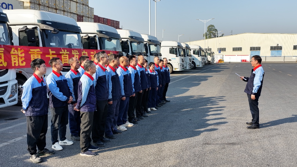 1769135622303378.jpg 微信图片_2026-01-23_103258_678(1).jpg