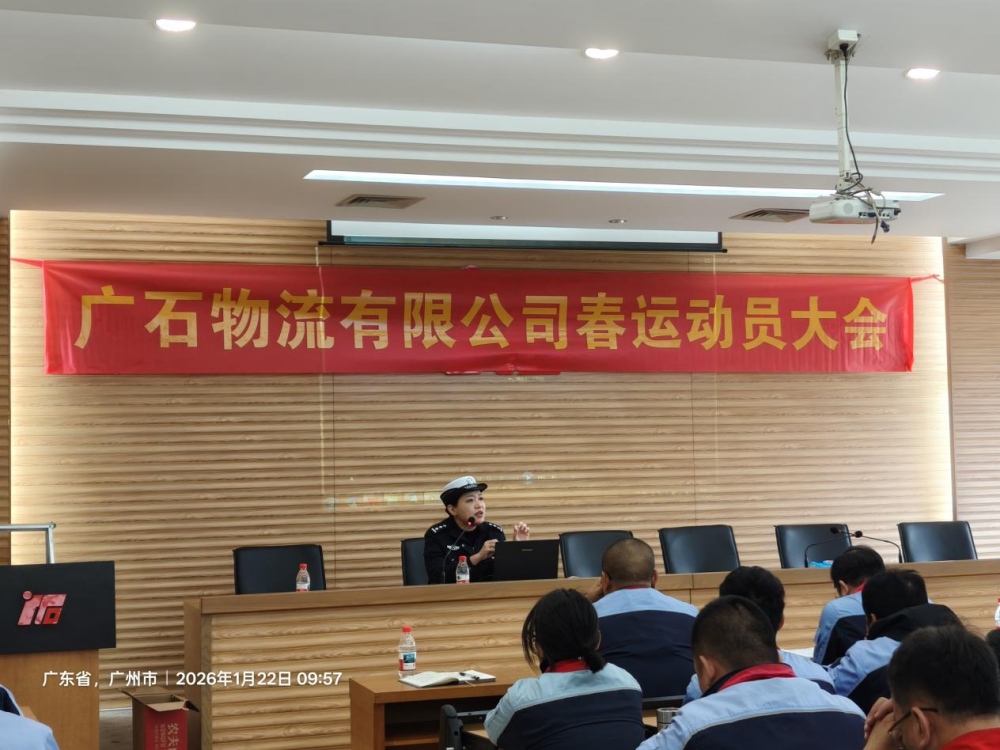 1769738286196662.jpg 12.jpg