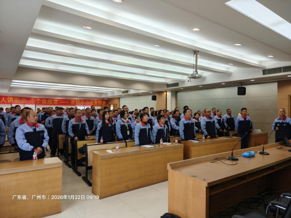 1769738399458517.jpg 1023.jpg