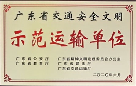1769136942103020.jpg