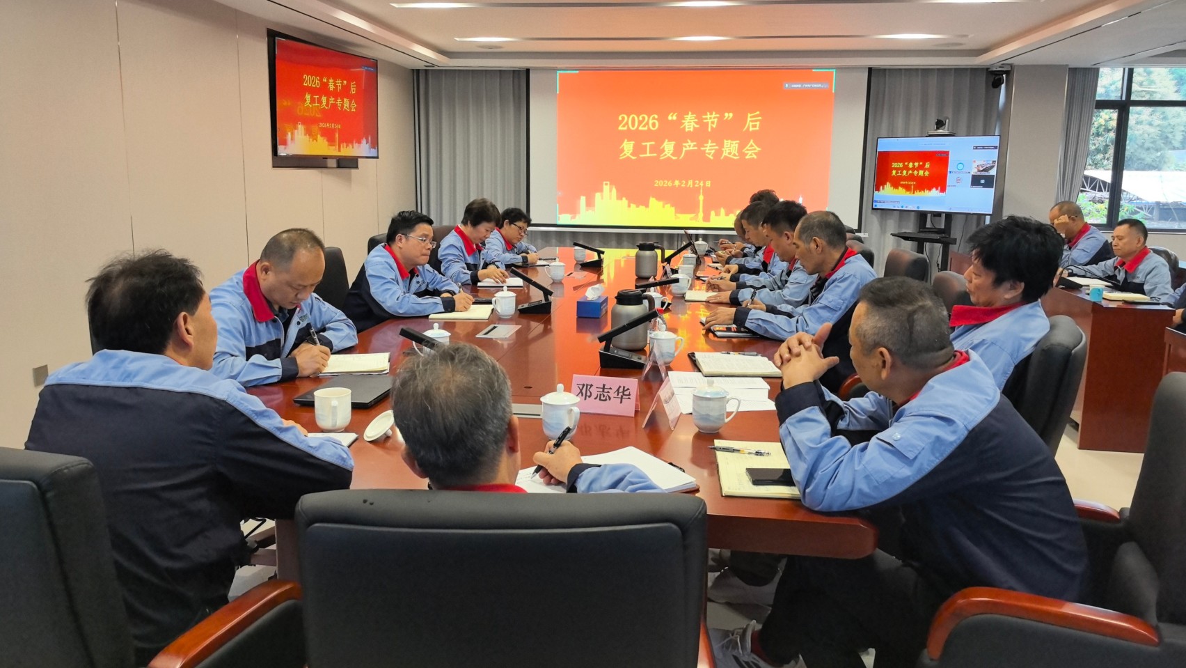 1772673141909054.jpg 微信图片_20260305090346_233_213.jpg