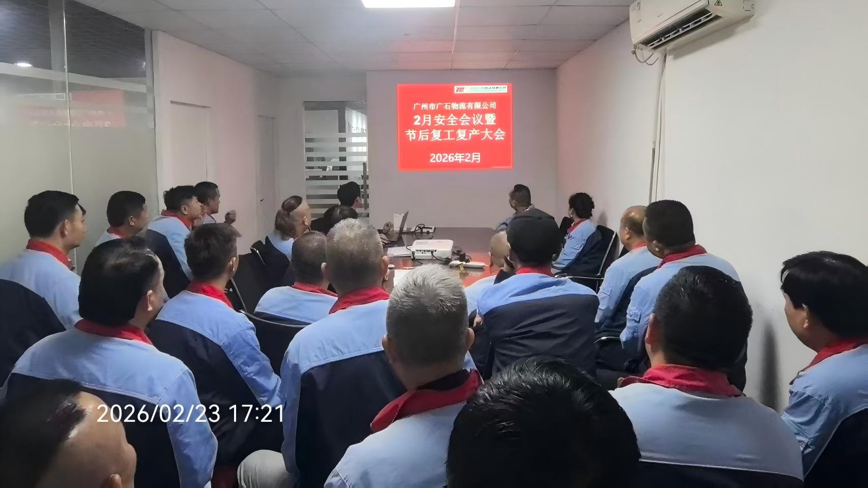 1772673177362658.jpg 微信图片_20260305090347_234_213.jpg