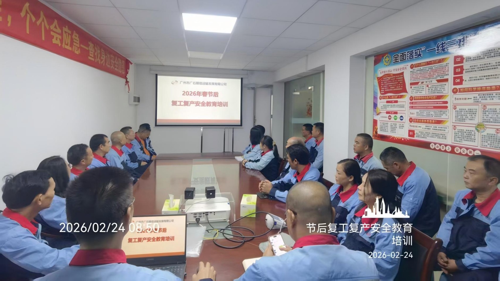 1772673184975308.jpg 微信图片_20260305090351_236_213.jpg